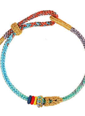 【已祝福】普陀上岸款好运手绳