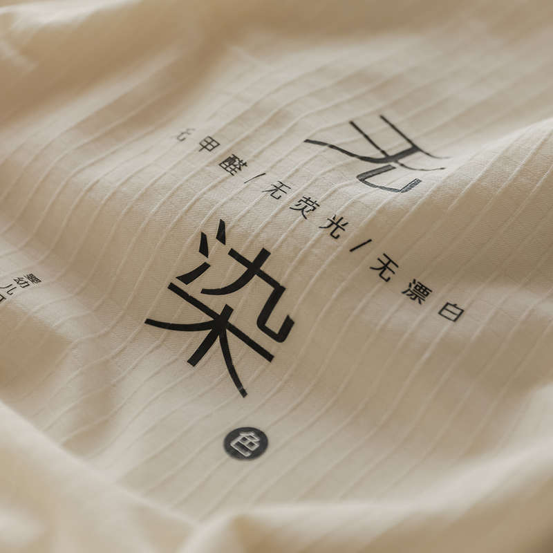 木悠母婴级a类新疆棉大豆纤维被芯全棉薄被子夏被春秋被保暖冬被