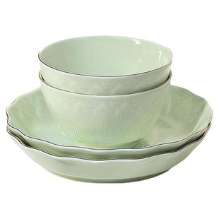 雅诚德碗家用吃饭碗餐具荷塘月色奶油风陶瓷碗2025新款菜盘子组合