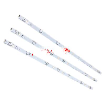 TCLL32C11背光灯条7灯