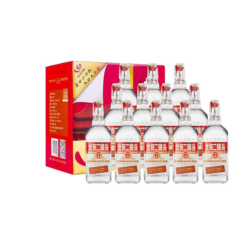 出口小方瓶牌42度红标500ml*12瓶