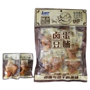 臻夫子烤肉卤蛋笋丝豆脯干闽南风味豆腐特色休闲解馋下饭豆干零食
