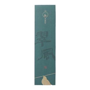 永庆堂【翠风】蕲春艾草香线香盘香天然空气除味香熏家用香