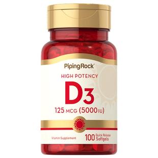 B特价d3进口活性维生素D3软胶囊5000iu成人女性补钙维他命VD3钙片