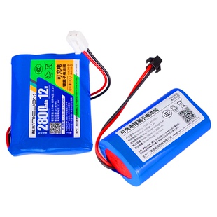 适用康佳志高除螨仪电池 KCMY-2901-T无线手持吸尘器充电吸尘配件