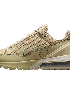 Nike/耐克官方AIR MAX女士气垫缓震厚底运动跑步鞋FD6409-201