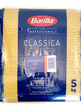 Barilla百味来意大利面1kg