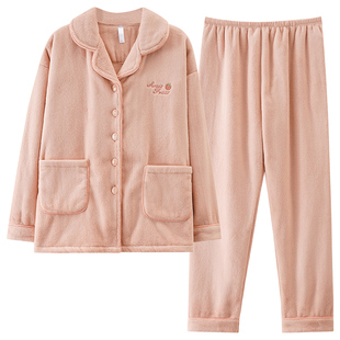 芬腾可安睡衣秋女款2025新款冬季珊瑚绒加厚大码草莓家居服秋冬天