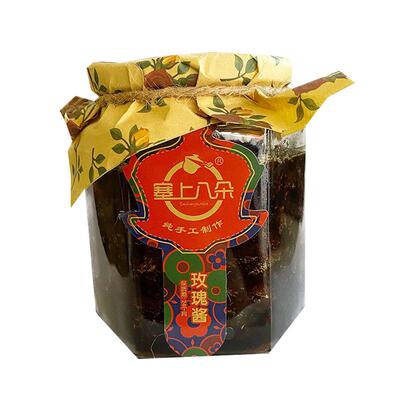 宁夏塞上八朵玫瑰花酱手工泡茶