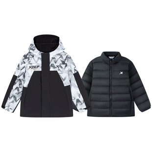 【商场同款】特步童装小暖壳羽绒服男童三合一外套加厚上衣两件套