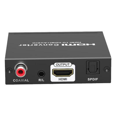 朗强回传转光纤功放音频分离器