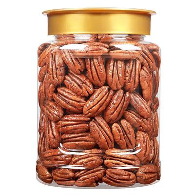 杭之淘坚果碧根果仁烘焙原料果仁