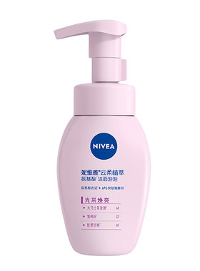 妮维雅洁面泡泡云柔植萃清爽净透