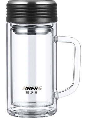 哈尔斯玻璃杯带手柄办公室泡茶