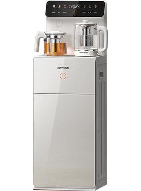 九阳壶内进水全自动家用茶吧机