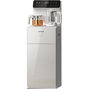 九阳高端智能茶吧机全自动多功能家用净饮机多功能饮水机一体机