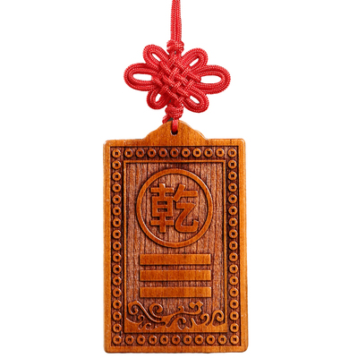 补角牌房屋缺角专用真桃木