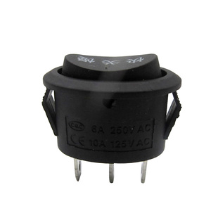 椭圆形电煮锅开关快关慢按键电热水壶按钮开关6A250V通用电锅配件