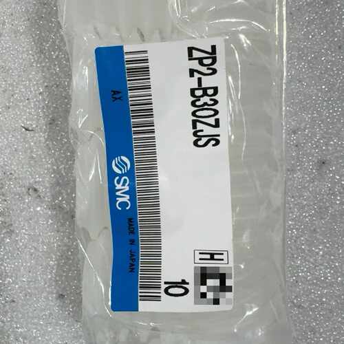 下单前咨询SMC ZP2-B30ZJS吸嘴