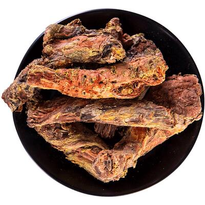 西藏发货云麓红景天250克