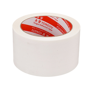 走线胶带贴墙电线固定白色遮盖胶带电线外露遮丑明线走线神器美化墙面网线电线隐形线槽白墙无痕贴胶布无痕贴