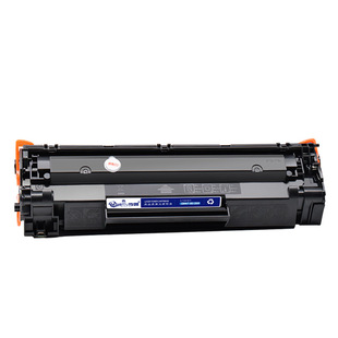 适用惠普(HP)p1108硒鼓P1106 1108打印机墨盒hp88a墨粉盒LaserJet