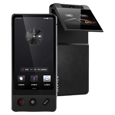 咨询再减！讯飞翻译机孔墨华光