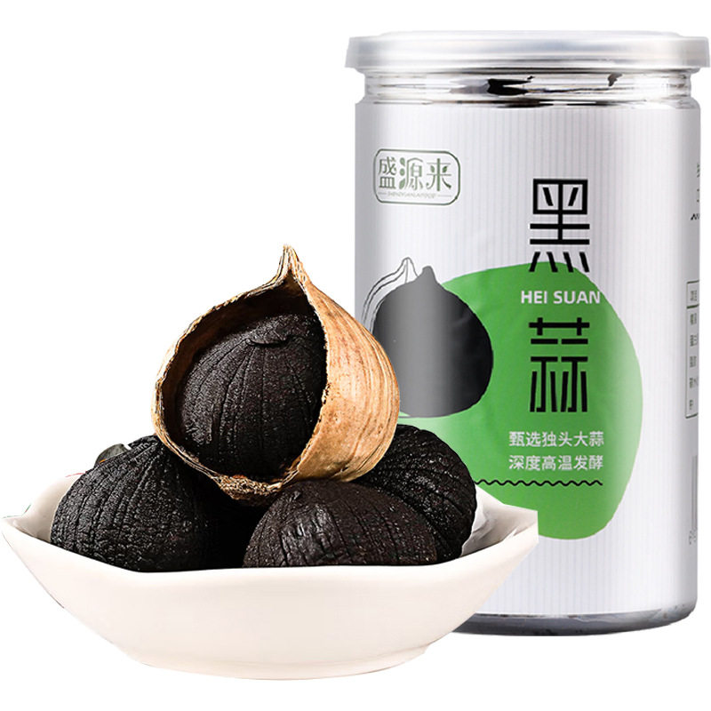 盛源来黑蒜250g山东济宁金乡紫皮独头黑蒜头无添加剂开盖即食煲汤