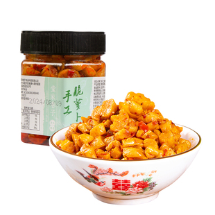 湖南特产萝卜干下饭菜麻辣香辣四川农家自制辣脆味开味咸菜罗卜丁