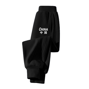 真维斯男童春季裤子2026新款男孩春装休闲裤春秋款长裤儿童运动裤