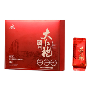 武夷山大红袍特级乌龙茶浓香型武夷岩茶叶礼盒装255g30泡送礼佳选