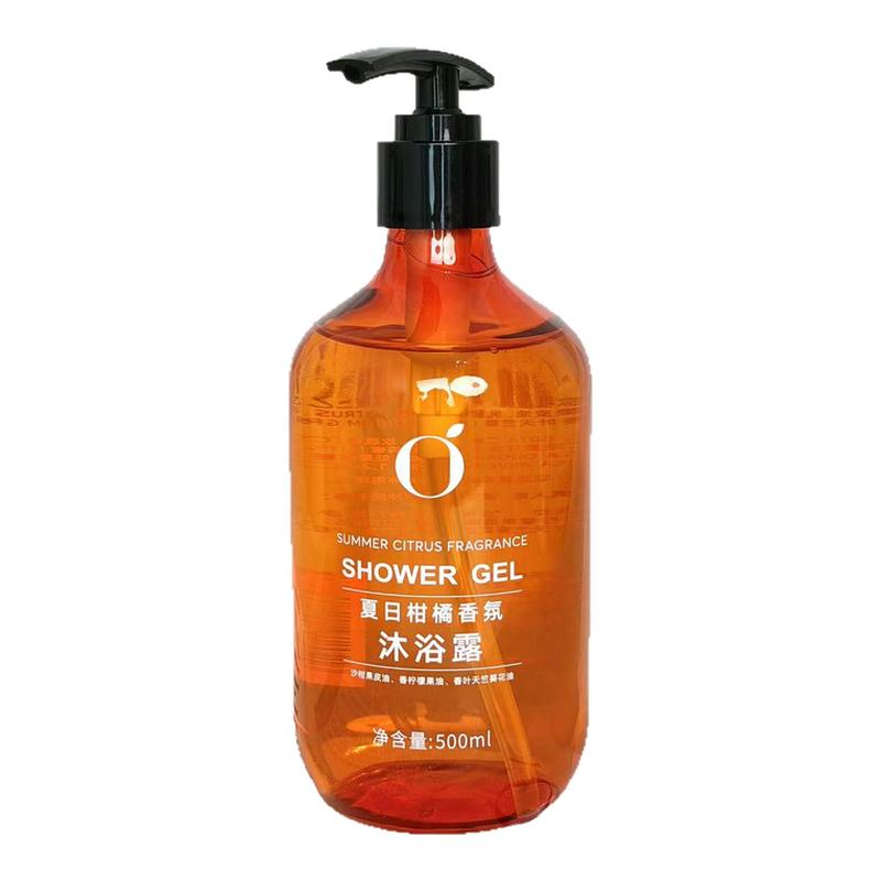 桔子酒店同款夏日柑橘香氛洗发水沐浴露护发素洗手液500ML大瓶装