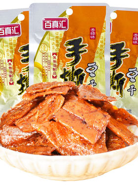百真汇香辣味湖南特产手撕豆干