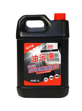 厨房抽油烟机重油污清洁剂泡沫型
