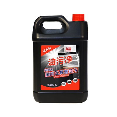 厨房抽油烟机重油污清洁剂泡沫型