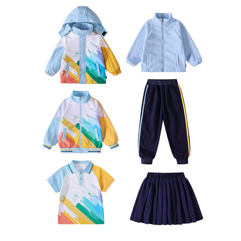 小学生校服秋冬装运动可脱卸三合一冲锋衣幼儿园园服班服儿童套装