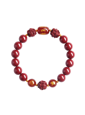 【100%官方正品】三六合朱砂手串