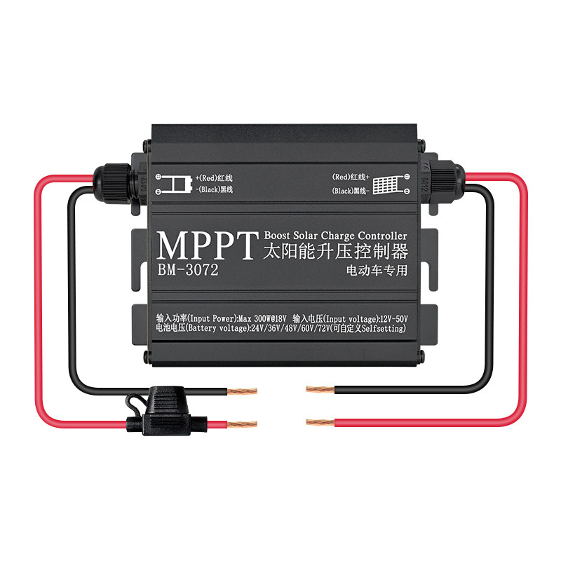 MPPT太阳能升压控制器24-72V