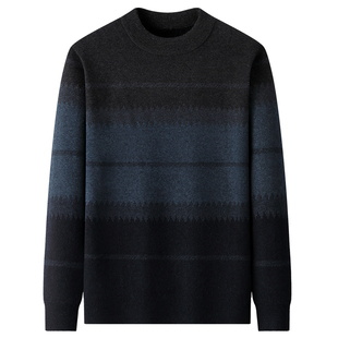 爸爸冬季针织毛衣2025新款中年男士加厚保暖打底衫中老年男装线衣