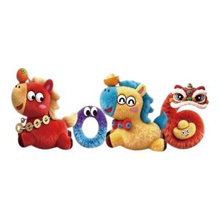 马年2026新款新年窗花静电玻璃贴门过年贴纸福字春节橱窗装饰