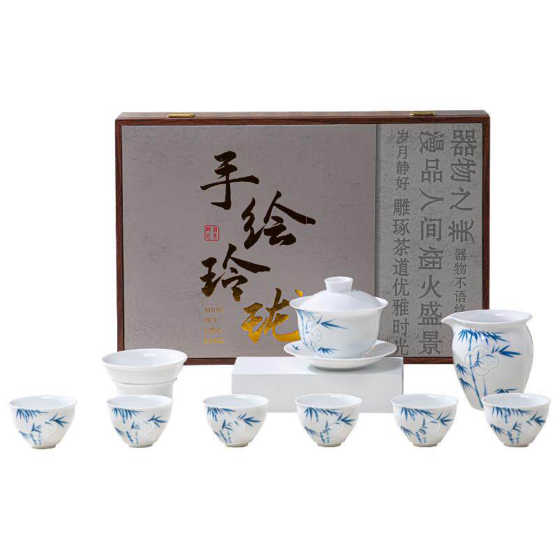 景德镇玲珑功夫茶具套装2026新款