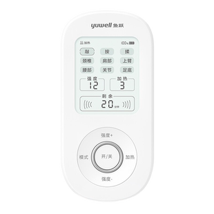 鱼跃中频电疗仪SZP-610C家用理疗肩周炎腰风湿关节炎颈椎病治疗仪
