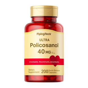 美国朴诺甘蔗原素脂肪醇胆固胶囊40mg 200粒血脂健康海外直邮