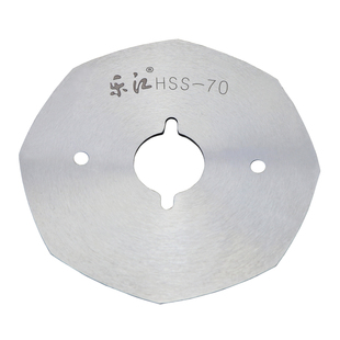 乐江YJ-65 70 90 100 110 125圆刀电剪刀裁剪机锋钢八角刀片包邮