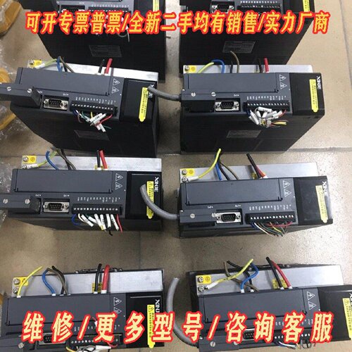 信捷ds3e伺服电机套装带刹车2.3kwDS3E22P3议价维修