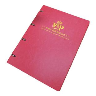 客户资料档案本美容院美发店服装B5vip会员储值卡登记本A4活页夹