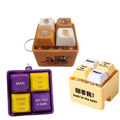 新款黑曼巴精神科比发声按键键盘回答我钥匙扣山海经创意解压发声