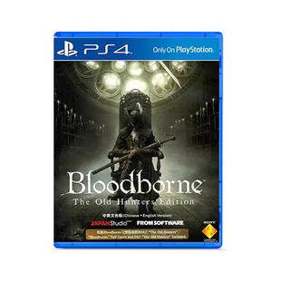 【自营】全新 PS4游戏 血源诅咒 血缘诅咒+老猎人 年度版 港版中文 现货