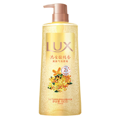 【孙颖莎同款】力士桂花香氛气泡清凉沐浴露秋季清爽持久留香官方