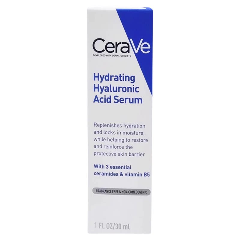 CeraVe适乐肤神酰HA精华乳液/面霜